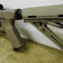 HOWA 1500 Mini 223rem MDT