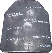 Panzerplatte VPAM7